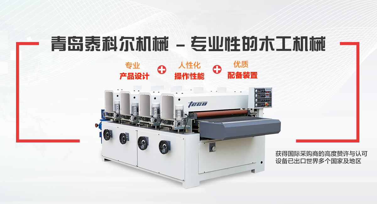 測(cè)試用圖片